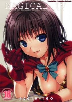 (COMIC1☆8) [40010 1-GO (40010Prototype)] MAGICAL☆IV (To Love-Ru) [French] [Zer0]