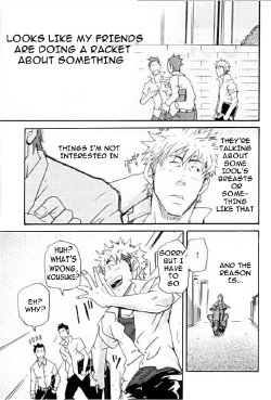 [MATSU Takeshi] More and More of You [ENG]