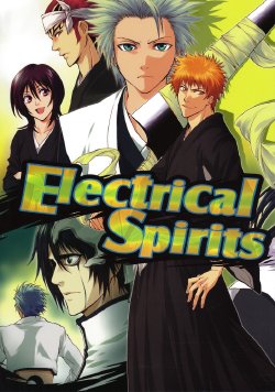 (C69) [HONEY CANON (Takamiya Haruya)] Electrical Spirits (Bleach)