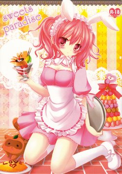 (COMIC1☆6) [Neko Rop (Yudzuki Hina)] Sweets Paradise (Inu x Boku SS) [textless]