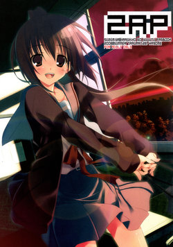 (C74) [Traumatize (Kagome)] 2AP (Suzumiya Haruhi no Yuuutsu)