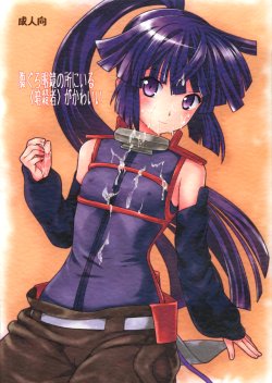 manga-image-1