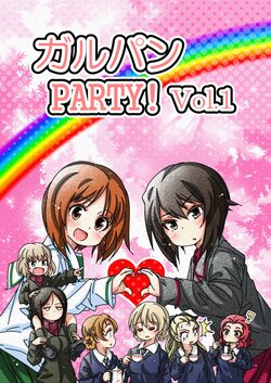 [Bapiesuta Gakuen (bapio)] GirlPan PARTY! Vol. 1 (Girls und Panzer) [Digital]