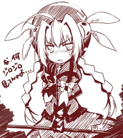 Pivix Artist - まくら@夏コミ ロ-20a [Ecchi, Non-H]