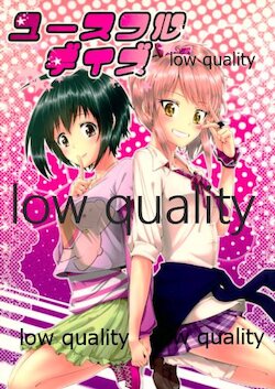manga-image-1