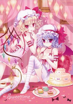 (C83) [CHRONOLOG, Fururi., (Sakurazawa Izumi, Hinayuki Usa)] Sweettime (Touhou Project)