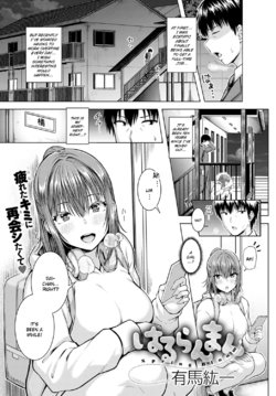 manga-image-1