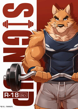 (FF28) [WILD STYLE (Takemoto Arashi)] SIGN UP | 사인 업 [Korean] [Decensored]