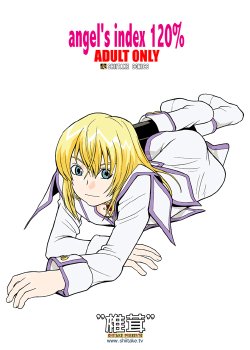 manga-image-1