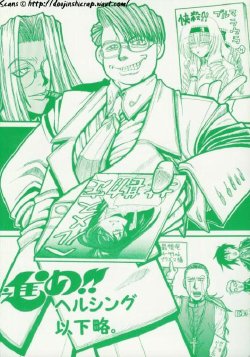 Susume Herusingo Ikaryaku (Hellsing)