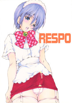 (C78) [Central (Sano Takashi)] RESPONDENT