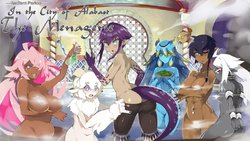 [Lupiesoft | MangaGamer] In The City of Alabast ~ The Menagerie