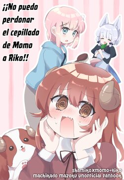 (C101) [Ehime Ayame (Tareyu)] Lico Momo Brushing nante Yurusemasen!! | ¡¡No puedo perdonar el cepillado de Momo a riko!! (Machikado Mazoku) [Spanish]