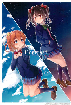 (Bokura no Love Live! 16) [Yukineko no busse (Various)] Contrast (Love Live!)