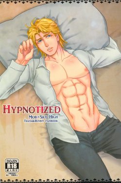 (C83) [Brainfreeze (Machizou)] Hypnotized (Tiger & Bunny) [English] [Monthly Bara Translations]