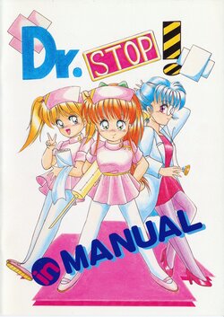 Dr.Stop! Manual