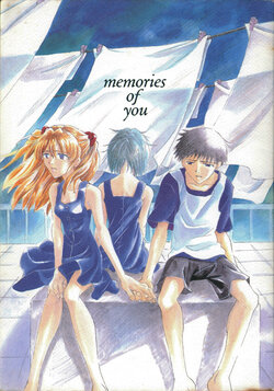 [PEPPY ANGEL (GRAN, Sakuratsuki Rin)] memories of you Lost Episode 0:2 (Neon Genesis Evangelion)