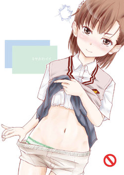 (C97) [Freedom Tomy R (Tominaga F Rou)] Misakawaii (Toaru Kagaku no Railgun) [Sample]