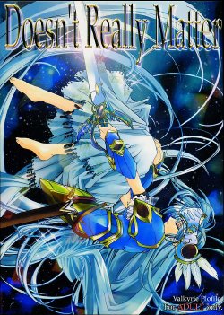 (CR29) [Przm Star (Kamishiro Midorimaru, QuanXing)] Doesn't Really Matter (Valkyrie Profile)