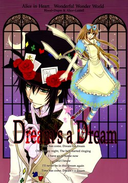 [East Castle] Dream’s a Dream (Heart no Kuni no Alice) [English]