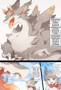 [imaat] Hot Dragon VORE [English / Japanese]