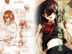 manga-image-1