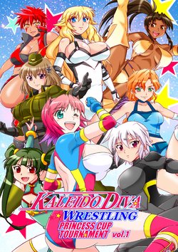 [MUSCLE FACTORY (Yonecchi)] Kaleido Diva Wrestling Princess Cup Tournament Vol. 1 [Digital]