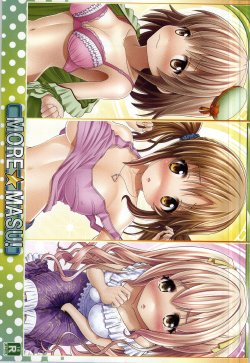 (SHT2013 Haru) [Carrot Works (Hairaito)] MORE★MASU! (THE IDOLM@STER CINDERELLA GIRLS)