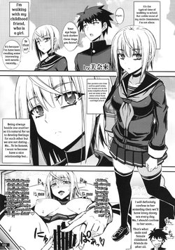 (C87) [Nukoya (Minamoto Jin)] Mudai (Kuro x Shiro Gal Goudoushi 2) [English] [shakuganexa]