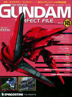 The Official Gundam Perfect File No.145