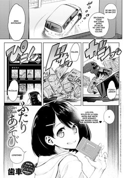 [Haguruma] Futari Asobi (COMIC Anthurium 2020-10) [Spanish] [Decensored]