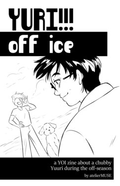 [atelierMuse] Yuri!!! Off Ice (Yuri!!! on ICE) [English]