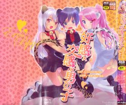 manga-image-1