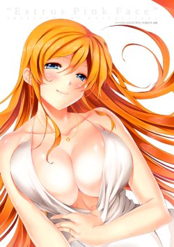 [Kaitou Pink] Hanayome Fitting - Fitting Wedding Dresses (Momoiro Hatsujou Face) [Russian] [Kenna] [Digital]