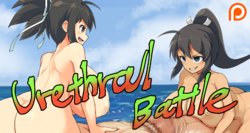 [Sinensian] Asuka & Homura Urethral battle (Senran Kagura)