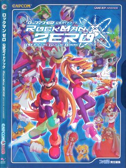 Rockman Zero Official Guidebook