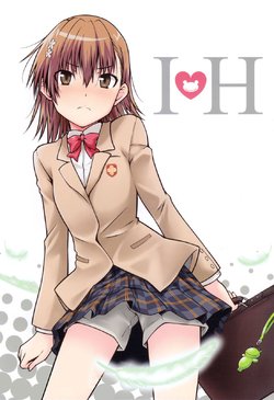 (C79) [Aspergillus (Okara)] I♥H (Toaru Kagaku no Railgun) [Russian] [﻿A Certain Utsuro] [Decensored]