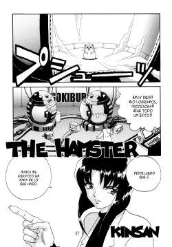 [KINSAN] The Hamster [Spanish]