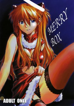 (C69) [Tengu no Tsuzura (Kuro Tengu)] MERRY BOX (Neon Genesis Evangelion) [German]