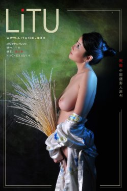 [LiTU100]麗圖 2009.03.20 Ya Tou 丫头 - 2