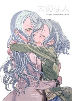 (Bang Dream! SayoHina doujin) ki君mi - B62544-冰川雙子《大切な人》-v3