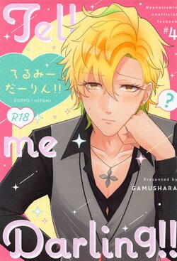 (Donna Hi demo Futari nara)  [GAMUSHARA (Motsu Nabe)] Tell me Darling!! (Hypnosis Mic)