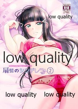 manga-image-1