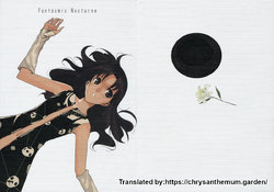 (C70) [Moriisan-Tokono (Morii Shizuki)] Fantasmic Nocturne (Gankutsuou) [English] [The Chrysanthemum Translations]