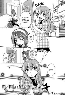 [Urutsu] Uchi no Imouto ga Kawaisugimashite | My Little Sister Is Too Cute (Momo Yuri - Forbidden Sisters) [English] [Yuri Project]