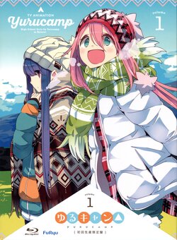 Yuru Camp△ S1-2 + Heya Camp△ BD Scans + Booklet