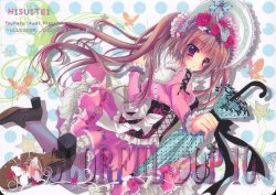 (C81) [Hisuitei (Izumi Tsubasu)] COLORFUL POP 10