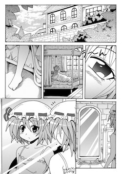 [Touhou Project] Daily Life of a Maid ~ Side Stories (Colonel Aki)