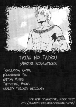 [Hibakichi] Tatau no Taiyou [English] [Baradise Scanlations]