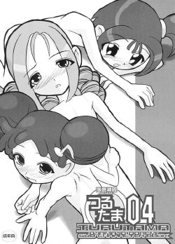 manga-image-1